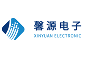 馨源电子