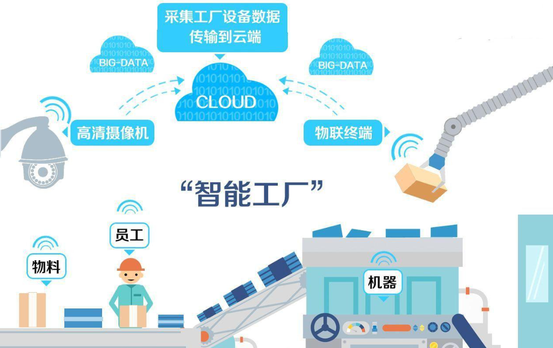微信图片_2025-08-21_092835_345.png