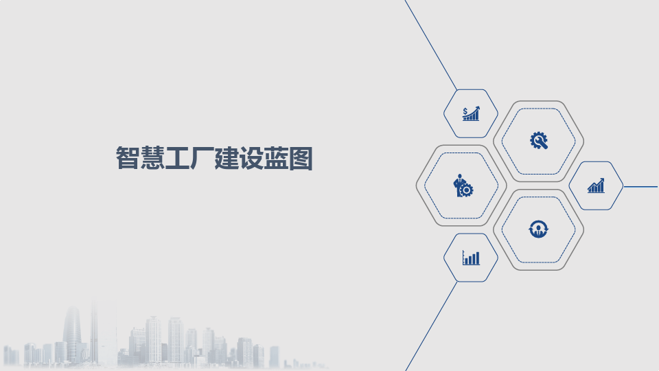 1689924713156779.jpg 01.jpg